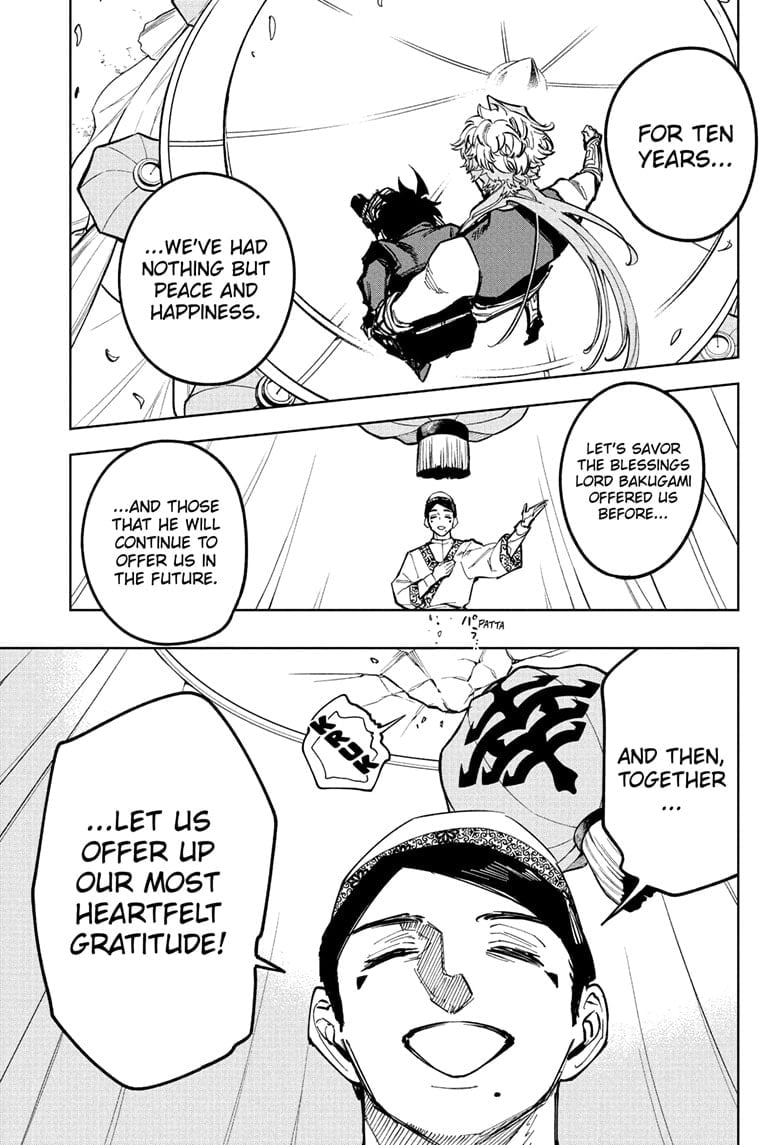 Ichi The Witch, Chapter 26 image 15